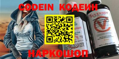 сатива Кумертау