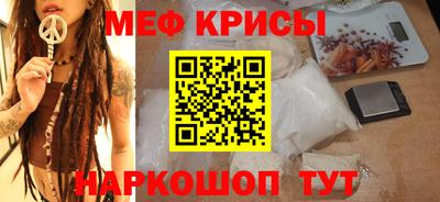 сатива Кумертау