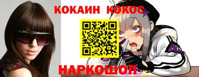 амф Кунгур