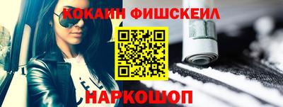 сатива Кумертау