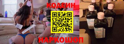 мефедрон Кулебаки