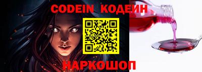 амф Кунгур