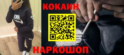 амф Кунгур