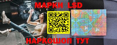 сатива Кумертау