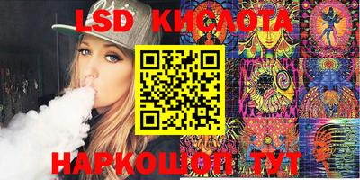 мефедрон Кулебаки
