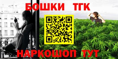 амф Кунгур