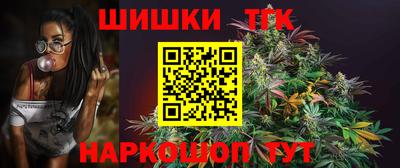 сатива Кумертау