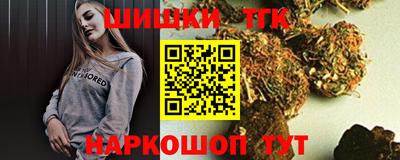 сатива Кумертау