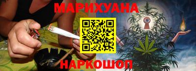 сатива Кумертау