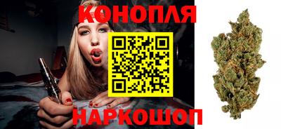 сатива Кумертау