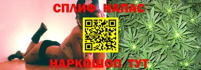 мефедрон Кулебаки