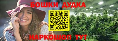 сатива Кумертау