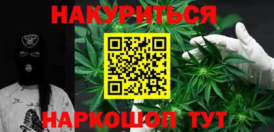 сатива Кумертау