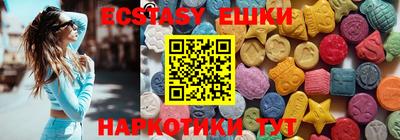 сатива Кумертау