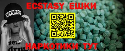 сатива Кумертау