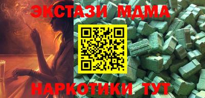 сатива Кумертау
