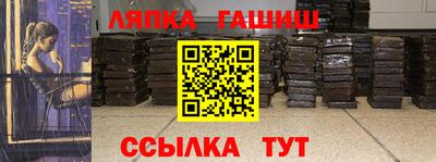 амф Кунгур