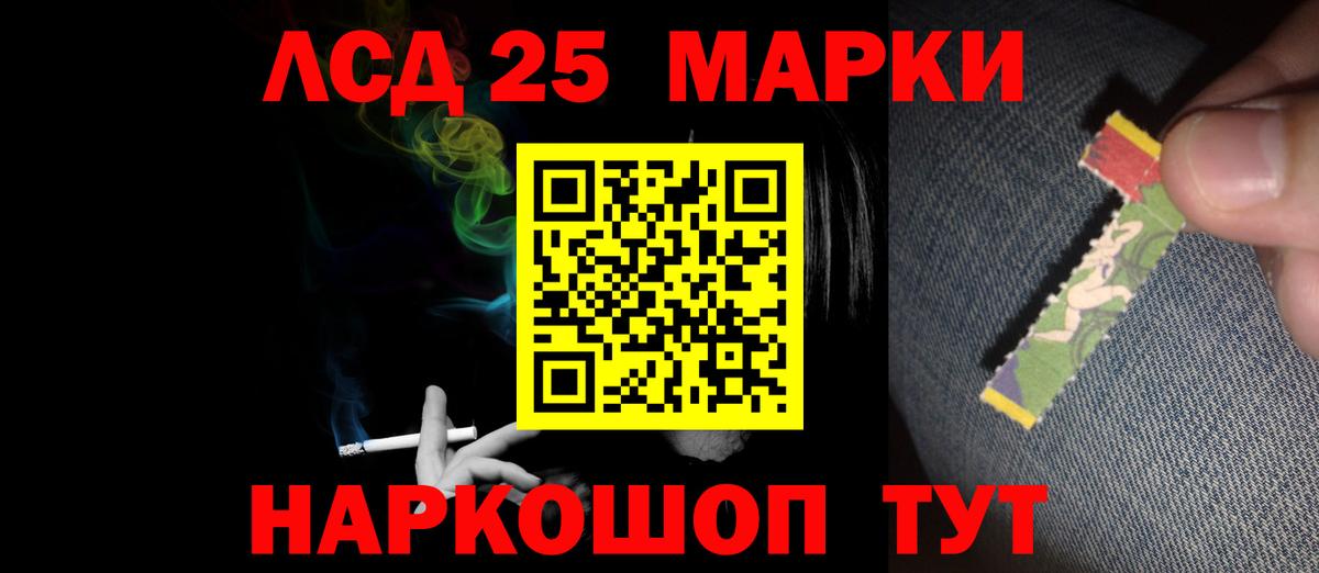 Мефедрон Ирбит