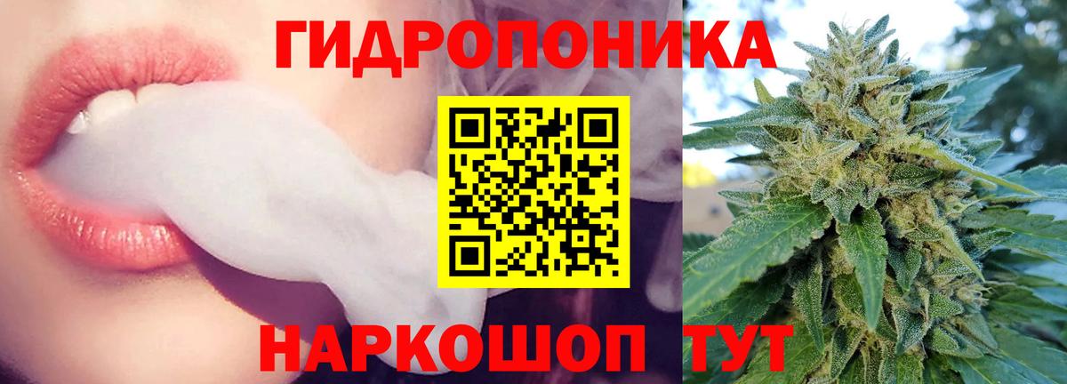 Ирбит  Каннабис LSD WEED  Вход с VPN  МАРИХУАНА гибрид  Шишки марихуана SATIVA & INDICA  МАРИХУАНА ГИДРОПОН 